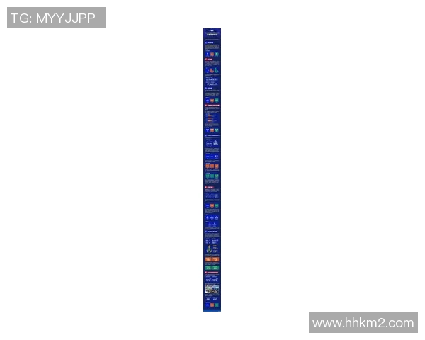 中国足球队最新国际排名分析及未来发展展望 中国足球队最新国际排名分析及未来发展展望