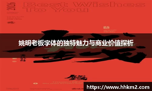 bsports必一登录入口