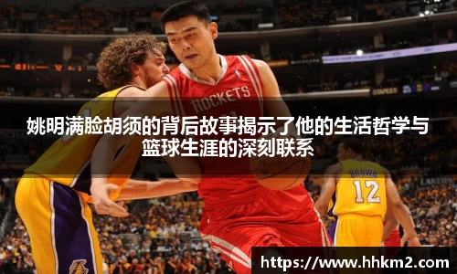 bsports必一登录入口