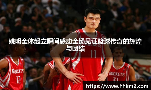 bsports必一登录入口