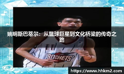 bsports官网