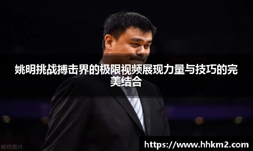 bsports必一登录入口