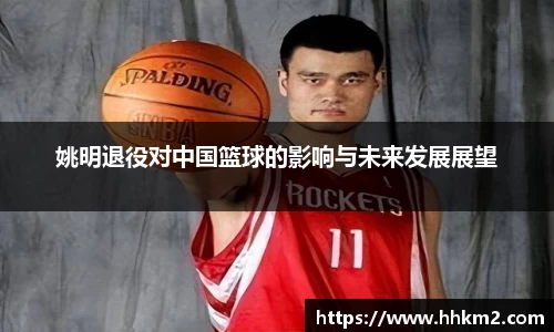bsports必一体育