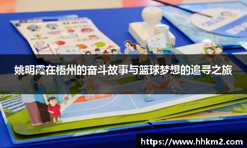 bsports必一体育