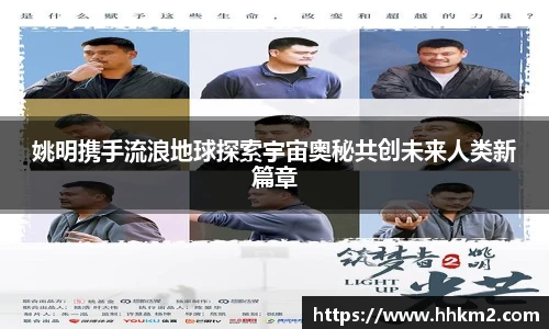 bsports必一登录入口