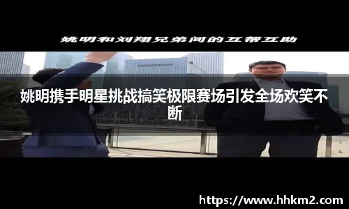 bsports必一登录入口