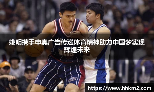 bsports官网