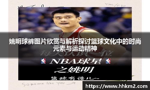 bsports必一体育