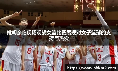 bsports必一体育