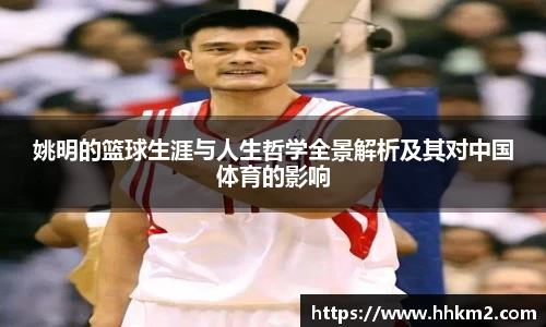 bsports官网