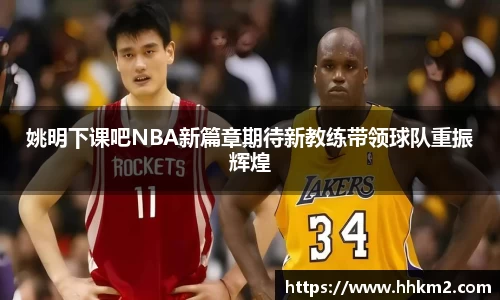 bsports必一登录入口
