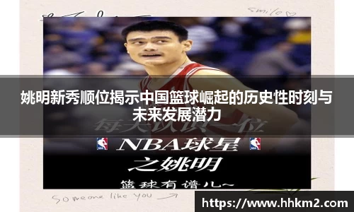 bsports必一体育