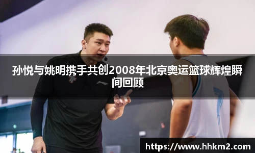 bsports必一体育