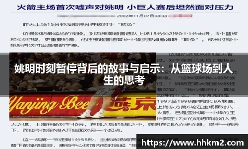 bsports官网