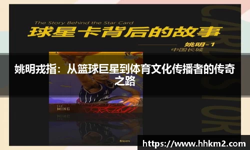必一运动