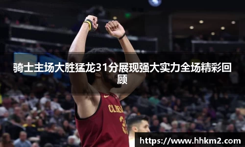 bsports必一登录入口