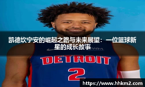 bsports官网