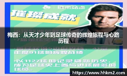 bsports必一体育