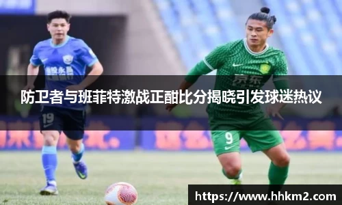 bsports必一登录入口