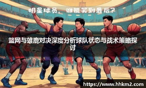 bsports必一登录入口
