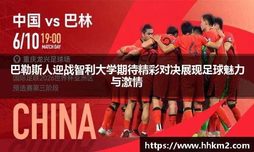 bsports必一登录入口