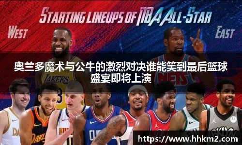 bsports必一体育