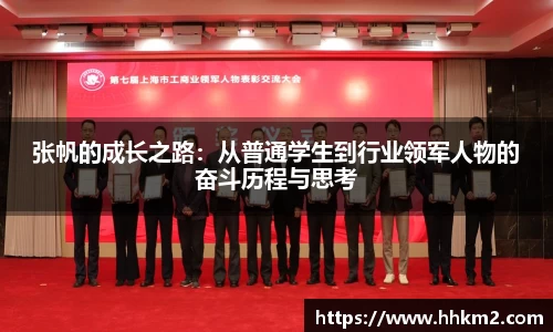 bsports必一登录入口
