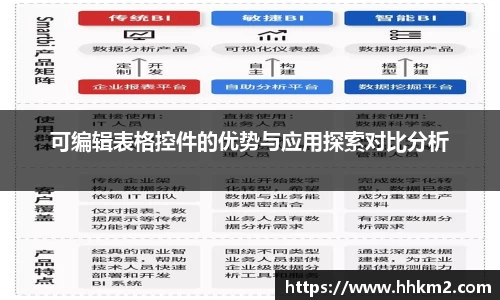 bsports必一体育