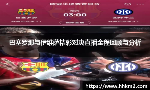 bsports必一体育