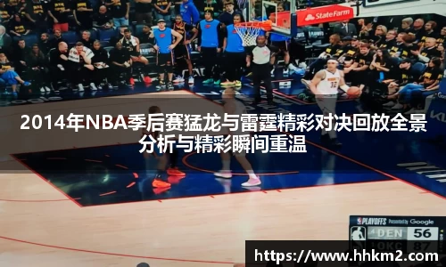必一运动