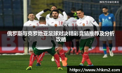 必一运动