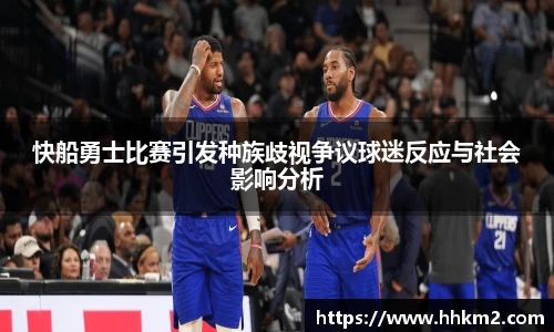 bsports必一体育