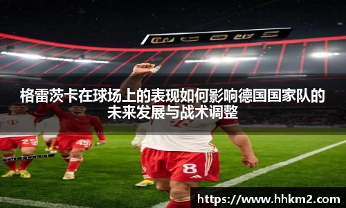 bsports必一体育