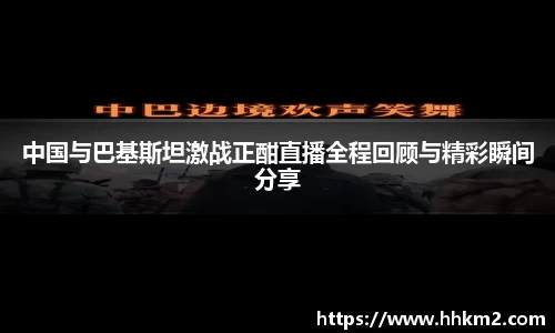 bsports必一体育
