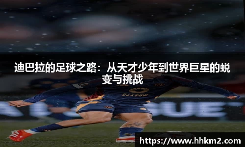 bsports必一体育