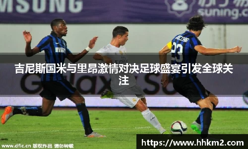 bsports必一体育