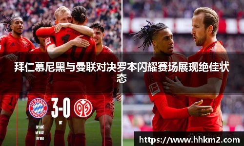 bsports官网