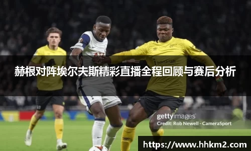 必一运动